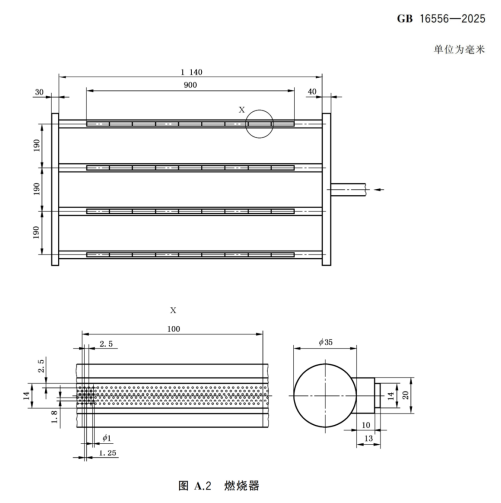 1760405340789258.png image.png