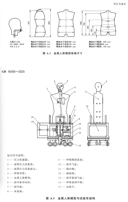 1760405371300617.png image.png