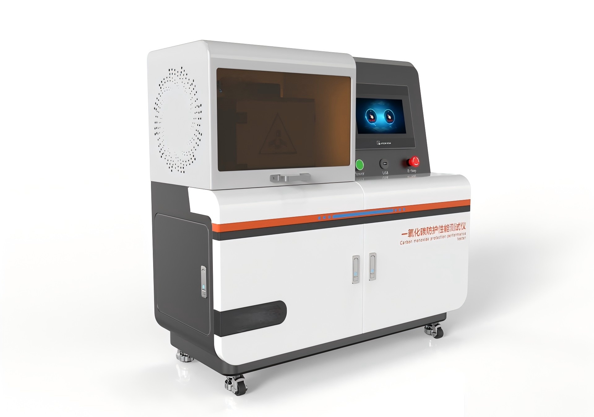 /ueditor/image/2025/10/10/90faad15da207702f3b915c83829529b.jpg 26ecdf992b0742a0993a4744b130512.jpg