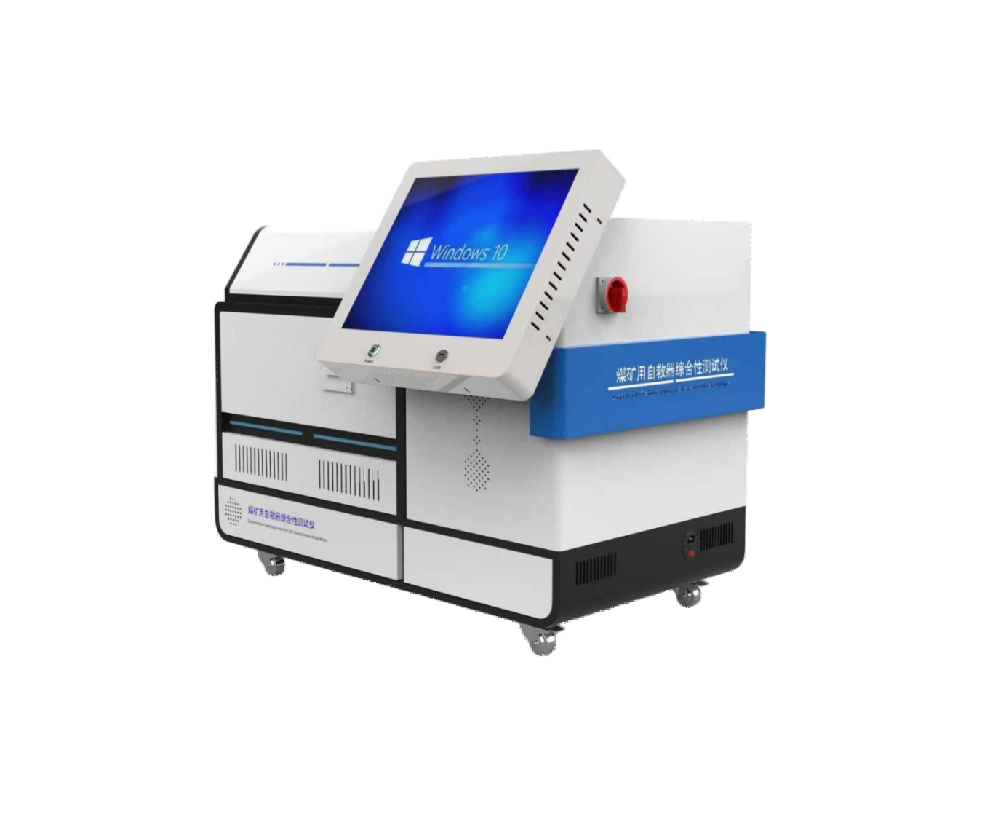 1760922735857092.png 图片1(3).png