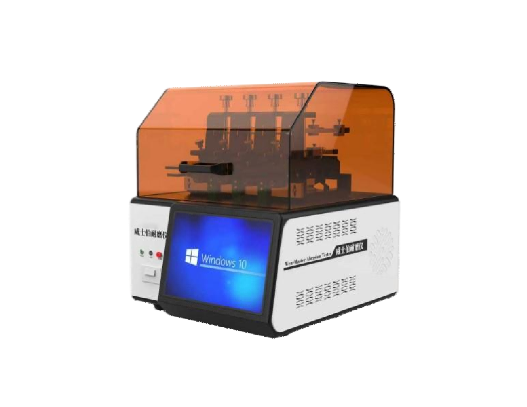 1761548844347860.png 图片1.png