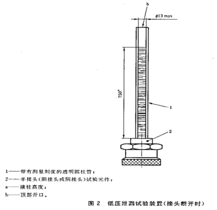 1761701812586656.png image.png