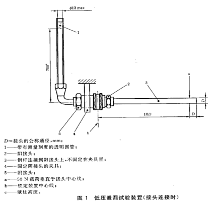 1761701795675626.png image.png