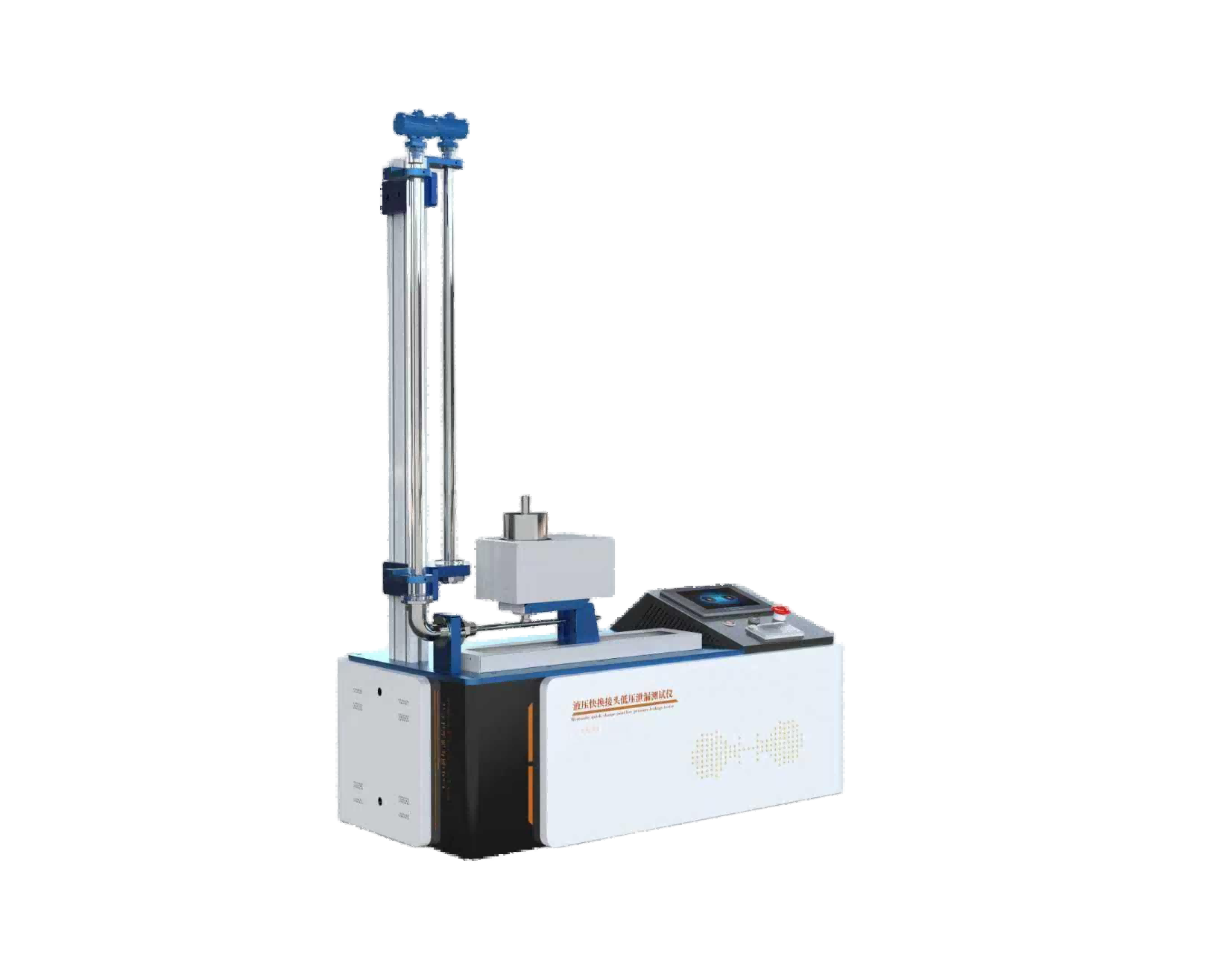 1761701822170023.png 图片2.png