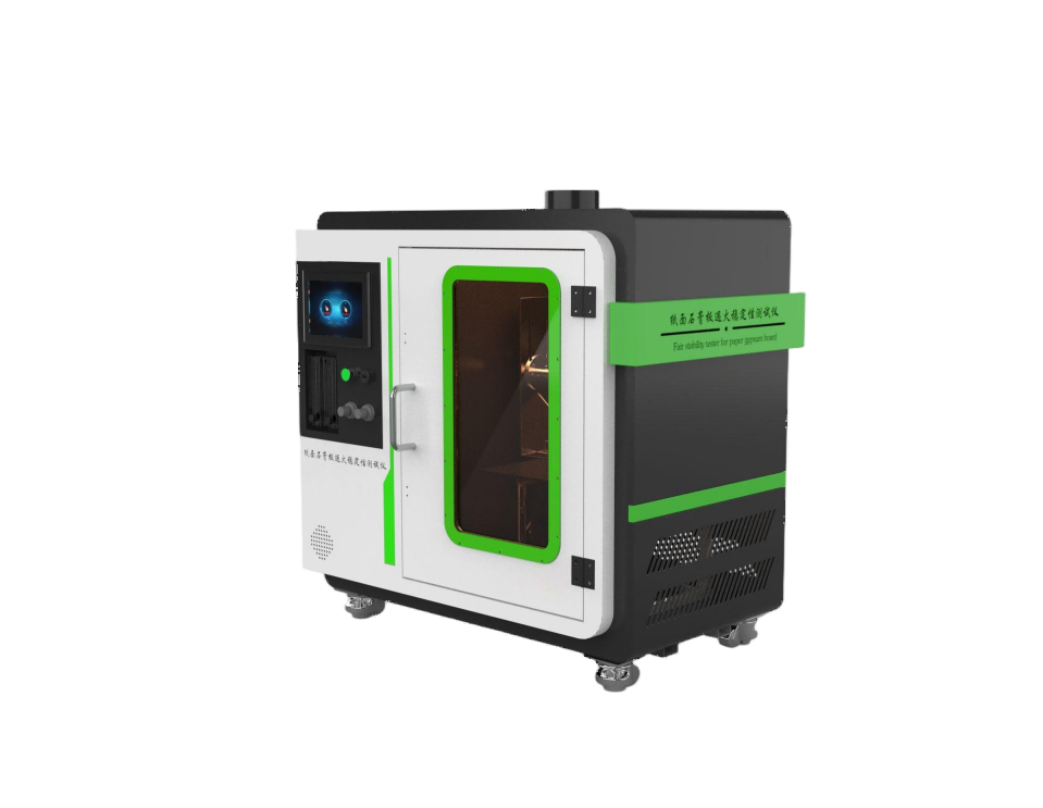 /ueditor/image/2025/10/29/34aa0dc473aac4ffc1f897917fb3acaf.png 图片1.png