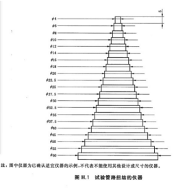 1762568023285209.png image.png