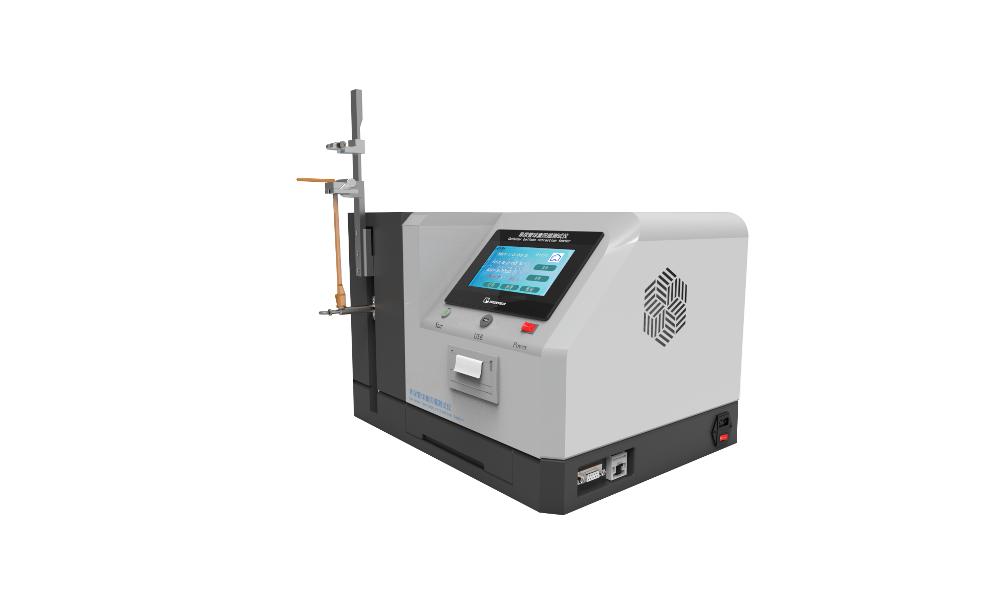 1762568122914682.png 透明底.png