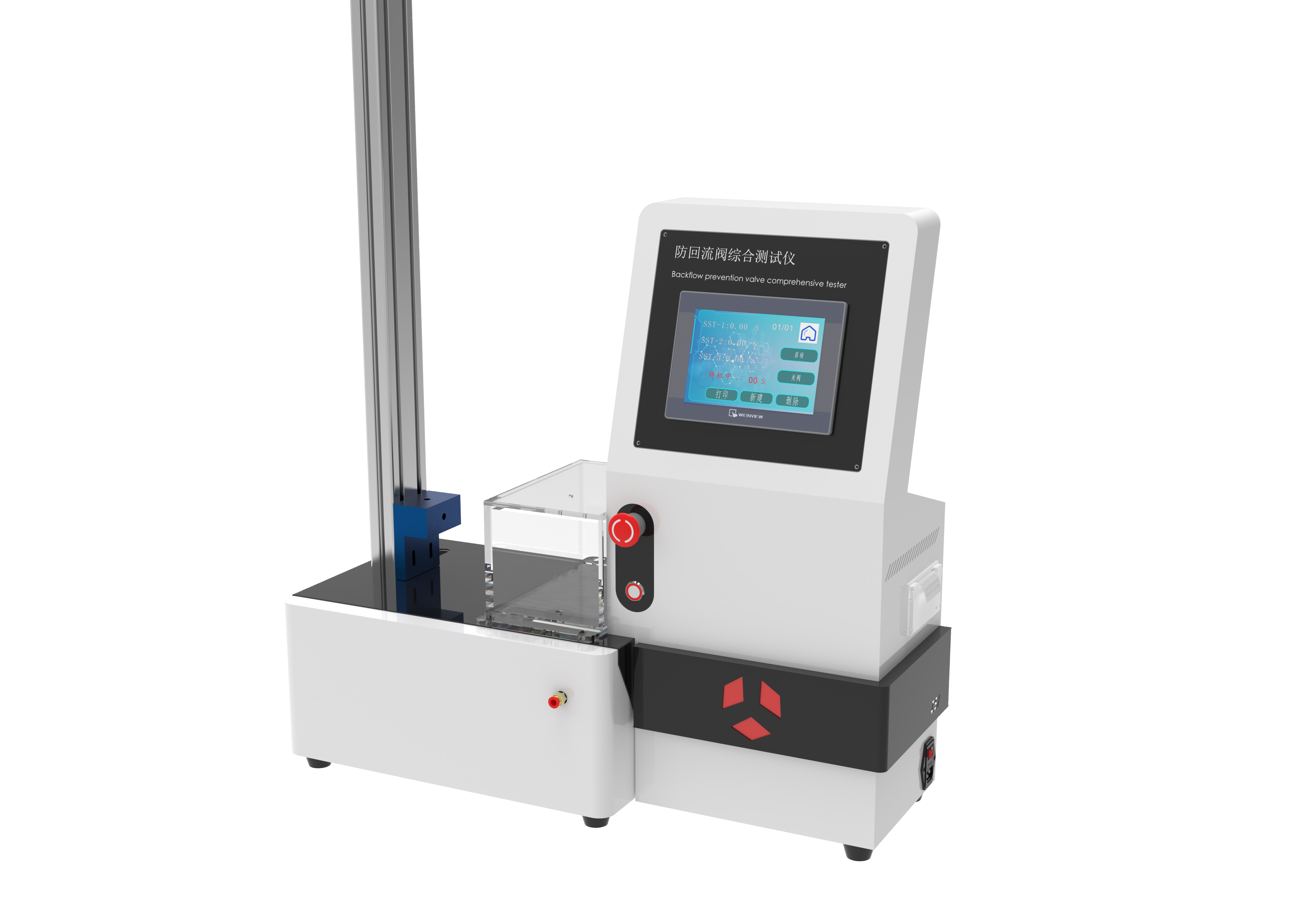 1762740424155051.png 2ee4b7056df736dee1aee3cf7dda734.png