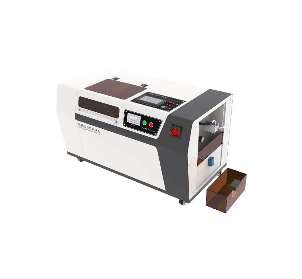 /ueditor/image/2025/11/11/2426ca6a3340b32355facc588721a924.png 图片1.png