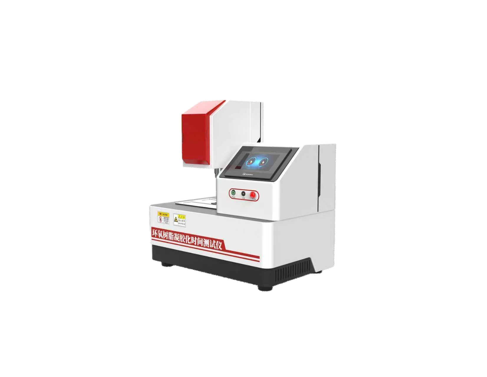 1763023383647797.png 图片1(1).png