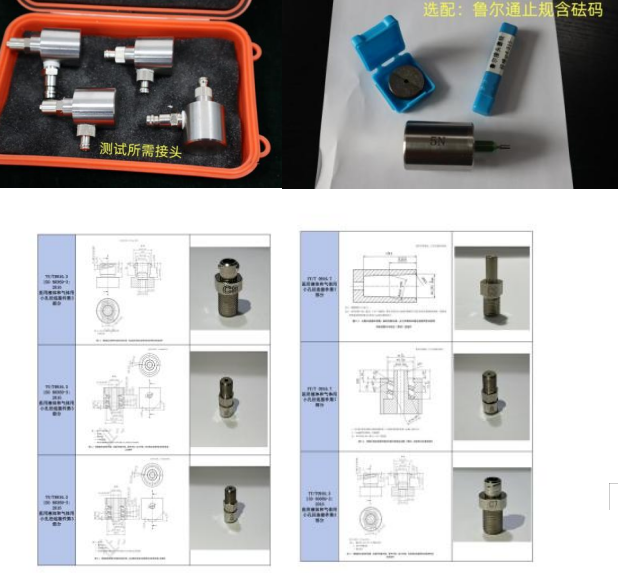 /ueditor/image/2025/11/15/b014cd209d7e39b8a085ae01ed27478a.png image.png