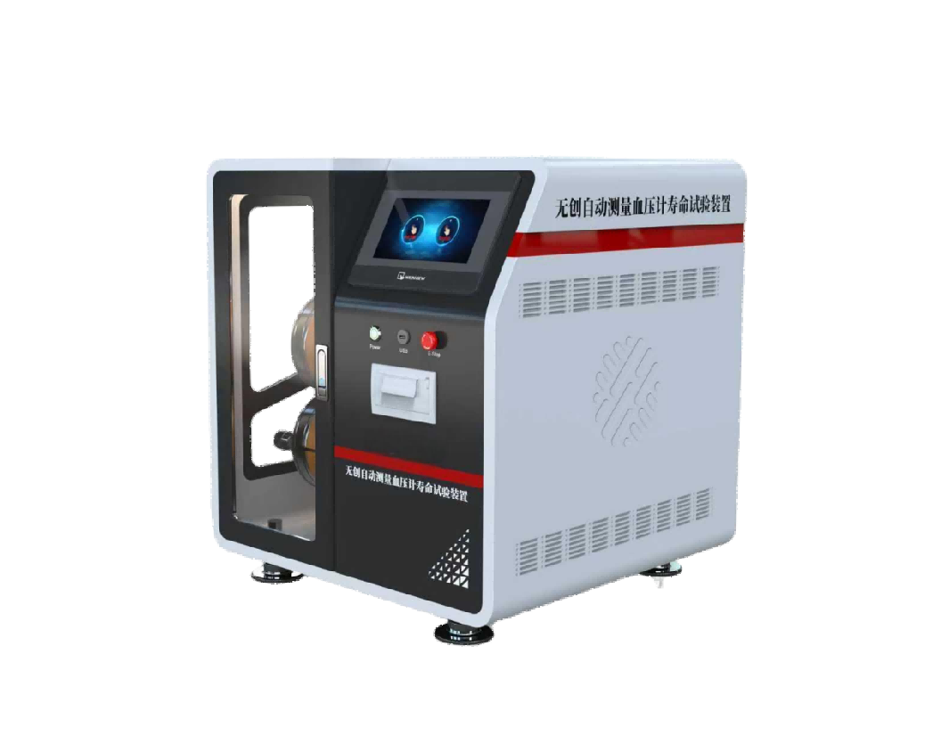 1764205037628108.png 图片1.png