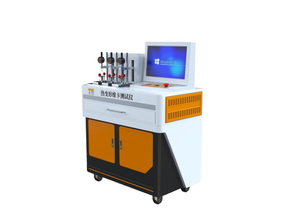 1764407426124475.png 图片1.png