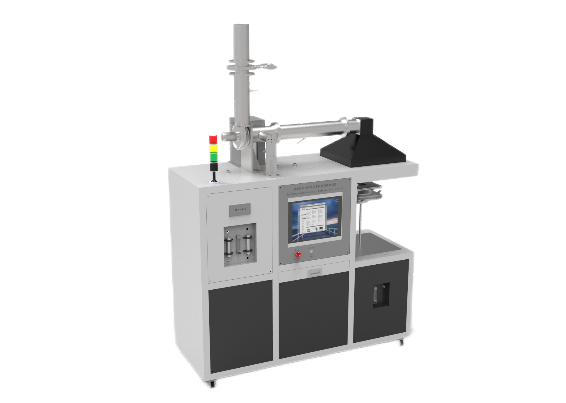 1764552339658233.png 透明(1)(1).png