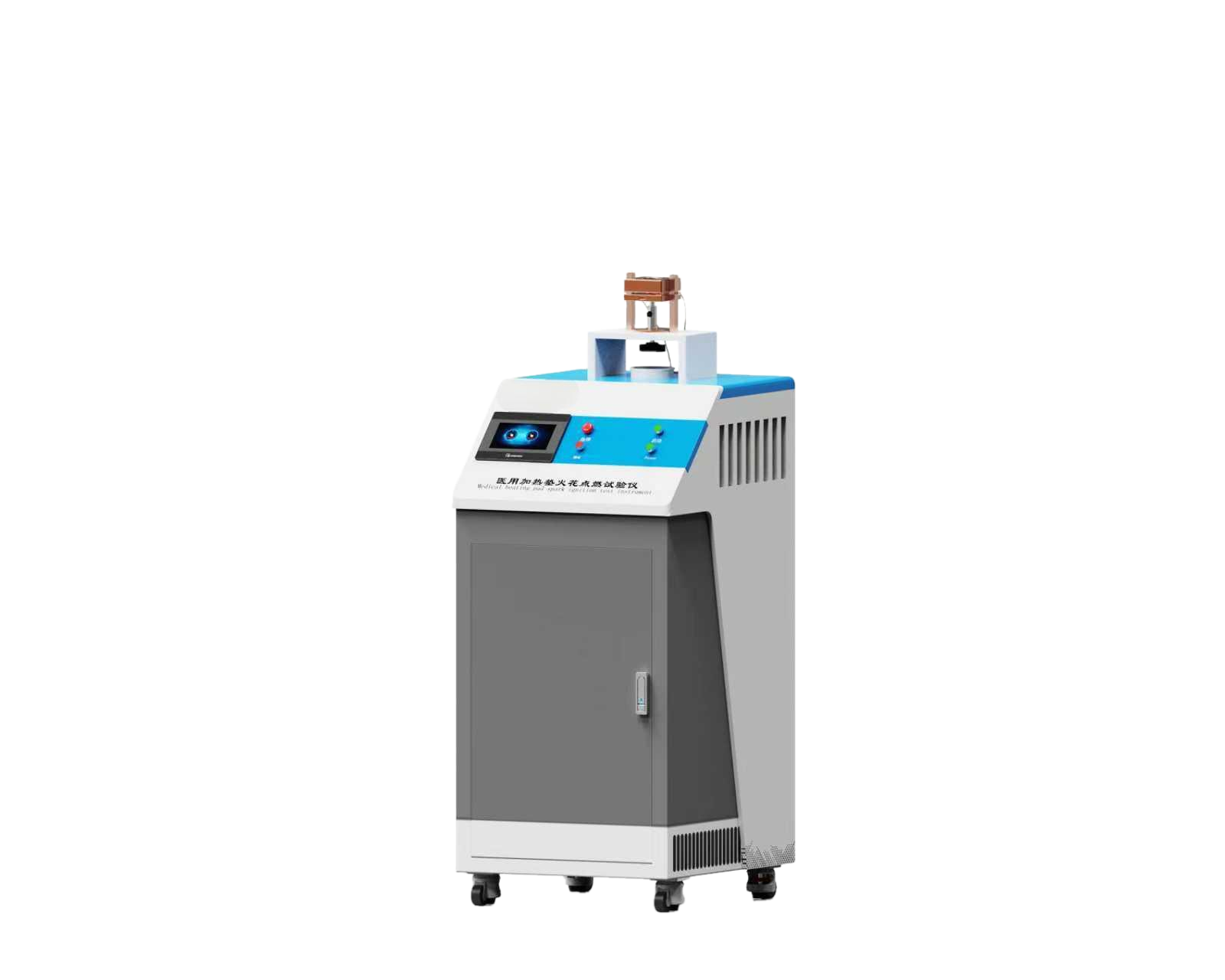 1764552700816800.png 图片1.png