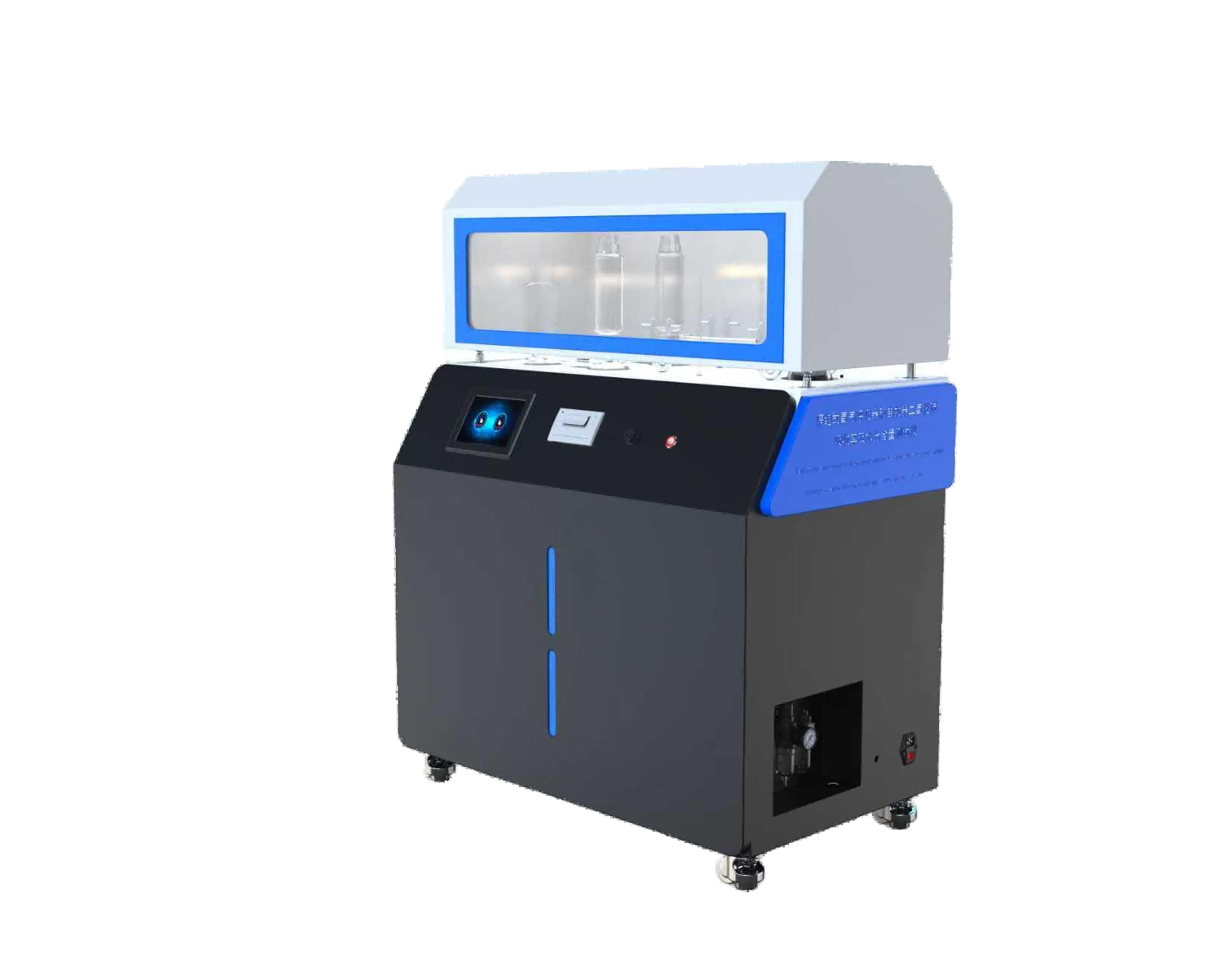 1764906113175000.png 图片1.png