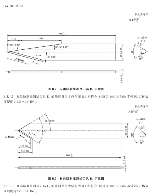 1765001149499172.png image.png