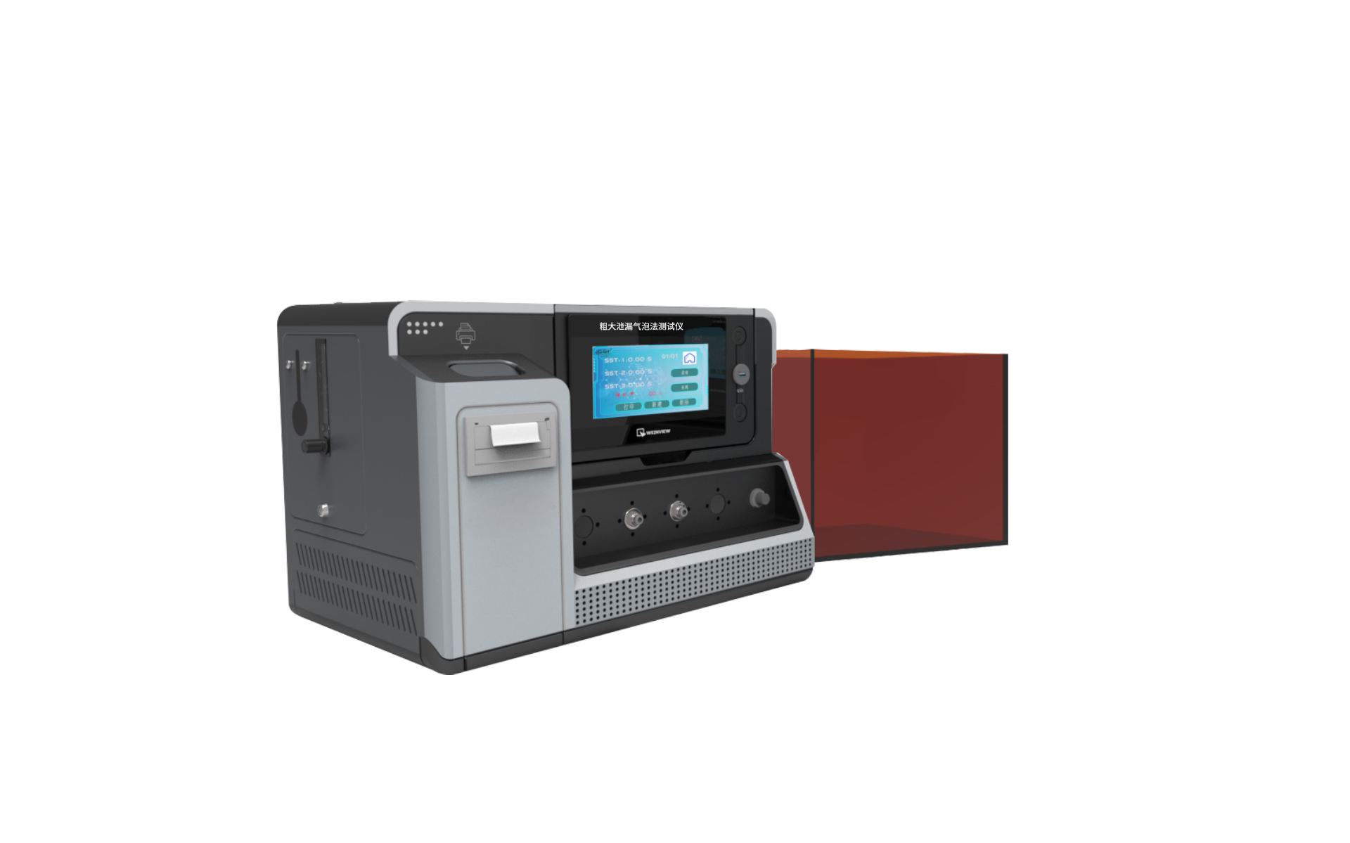 /ueditor/image/2024/11/16/bb341c2d38c97b6067dc3fbb28c98e13.png c267f0d14f3210cb275853ded0a631d.png