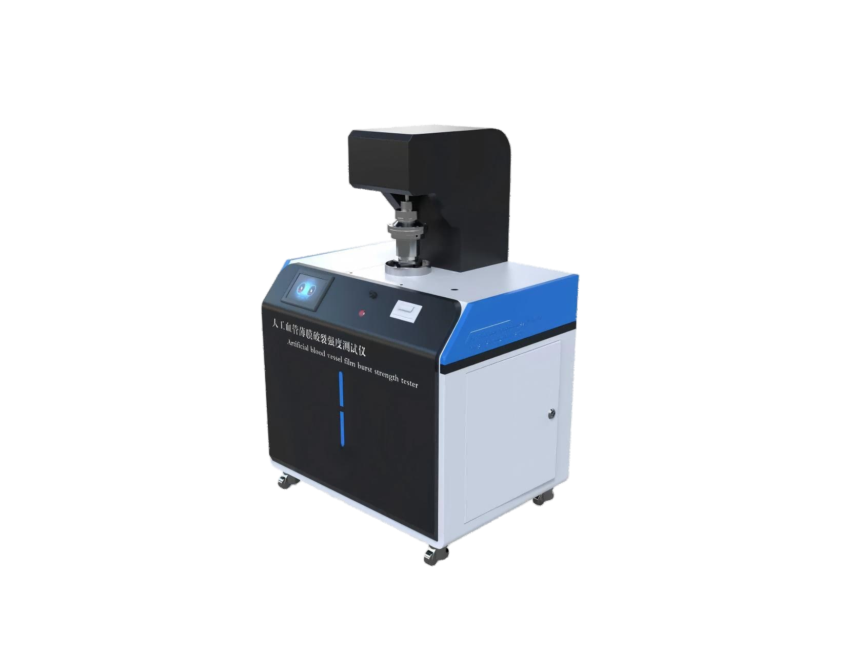 1765782770800632.png 图片1.png