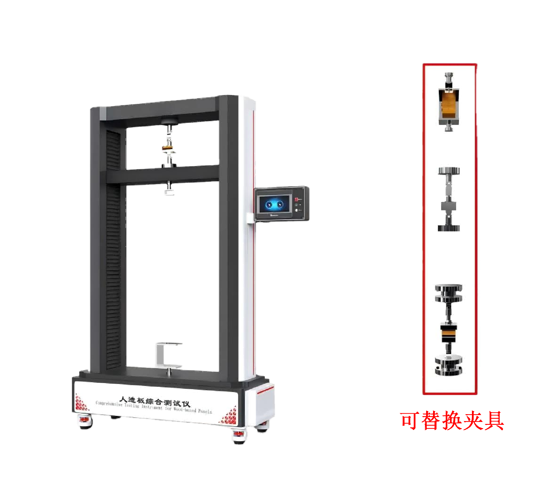 1767427726474913.png 图片1.png