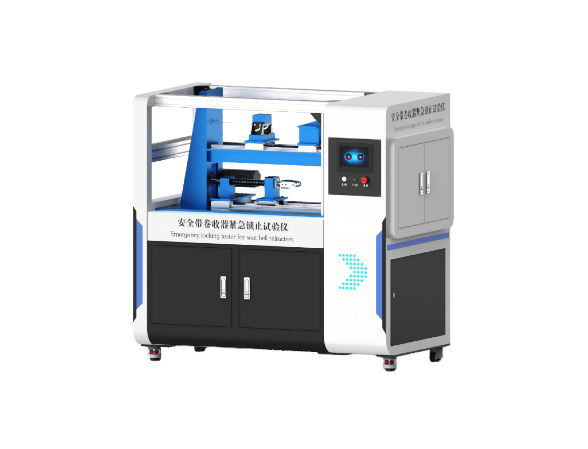 /ueditor/image/2026/01/05/4deede71535caf5d97fcf4ad21e17d5f.png 图片1.png