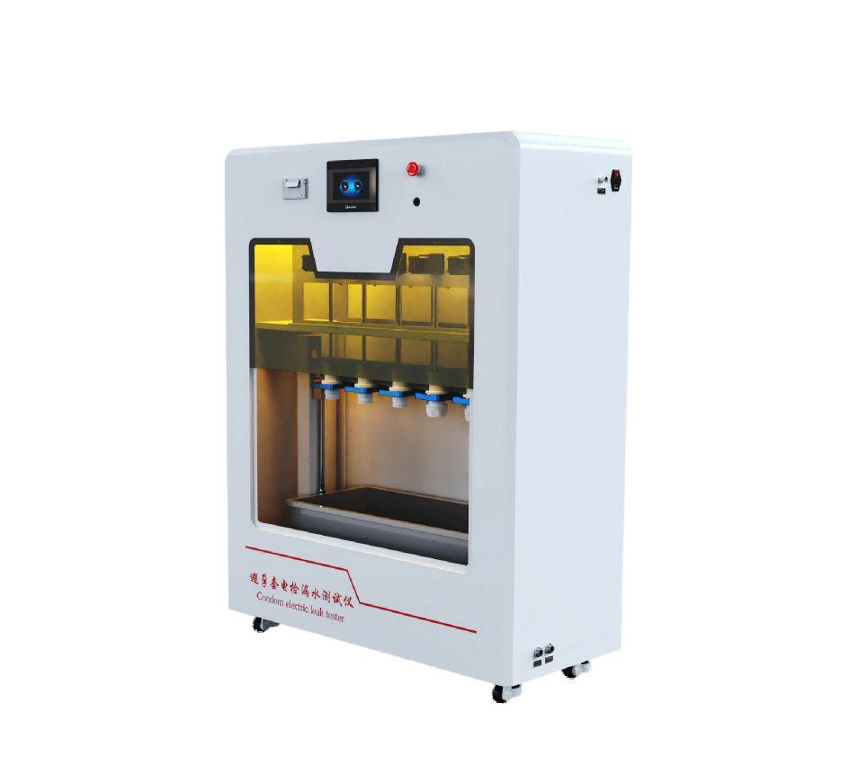 /ueditor/image/2026/01/23/672038c3b0c479717ce9529851c5cb65.png 图片1.png