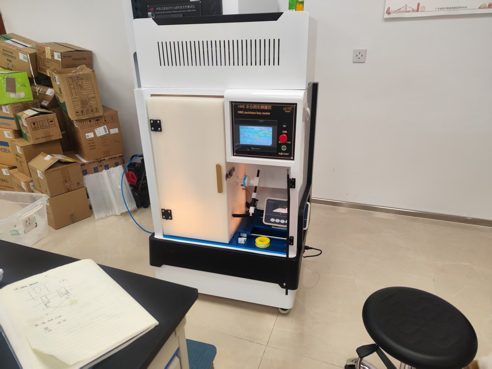 HME热湿交换过滤器水分损失测量仪：上海诚卫为广东xx单位提供上门服务