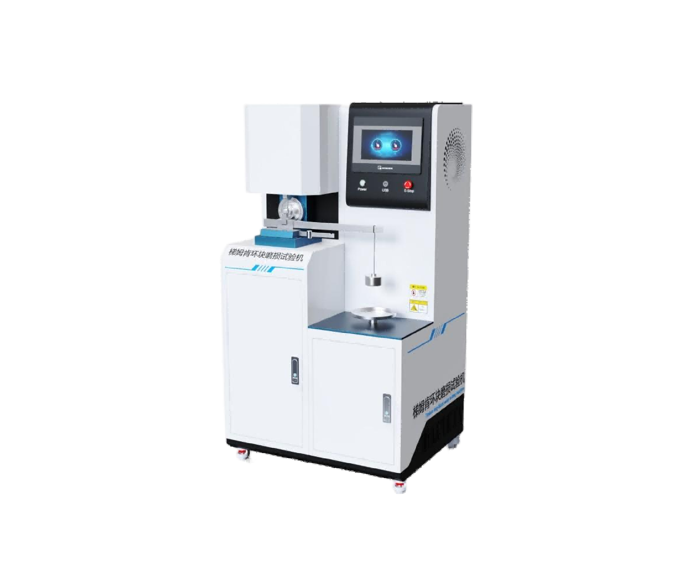 1773382269172048.png 图片1.png