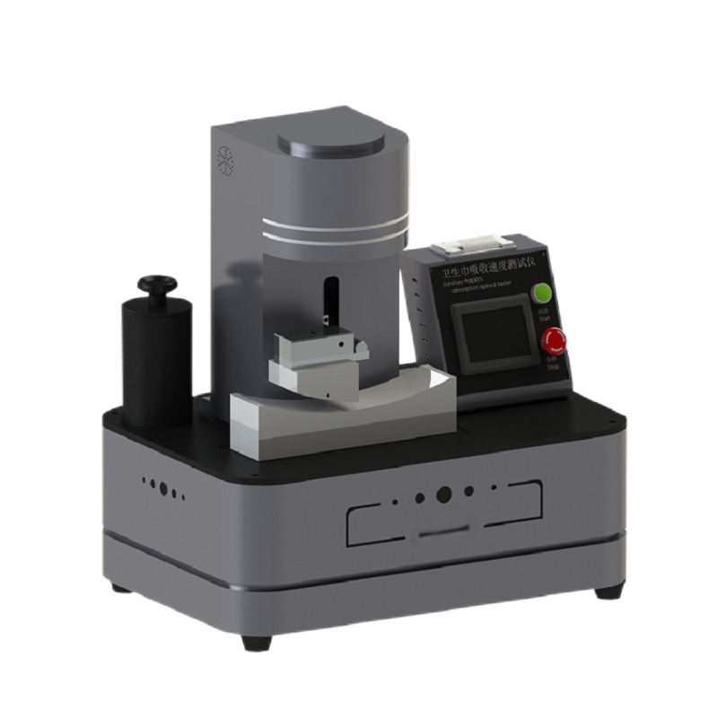 /ueditor/image/2026/03/16/829928d268b161caa7072943979b7c7b.png 无底图.png