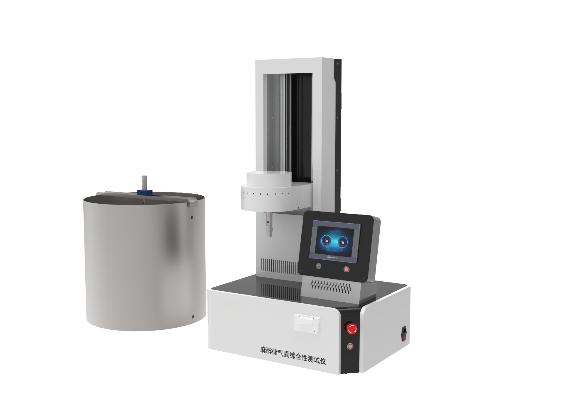 1753929671726905.png 3675224bbc76aeb61775612c65075d3.png