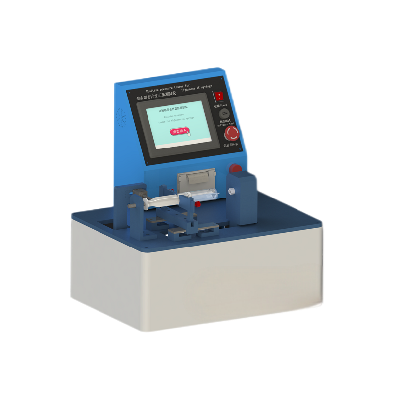 1752471727675990.png 透明.png