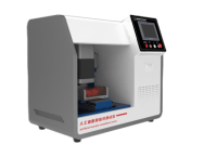 /ueditor/image/2026/03/25/5b77ee3cb6c41610b96a8e76daa33362.png image.png