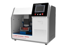 /ueditor/image/2026/03/25/869cfb041def2b500c29bc3512077023.png image.png