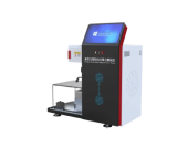 /ueditor/image/2026/03/26/04097d64fb25d0104a84c2f4a44f7815.png image.png