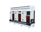 /ueditor/image/2026/03/30/c02b20637380d510842793c12e3e3fd9.png image.png