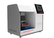 /ueditor/image/2026/03/30/0fb39a6cdb405ae38bb11b792d7fc2cb.png image.png