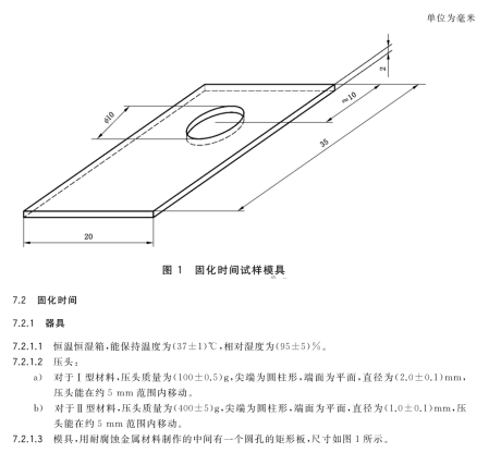 1775468436404119.png image.png