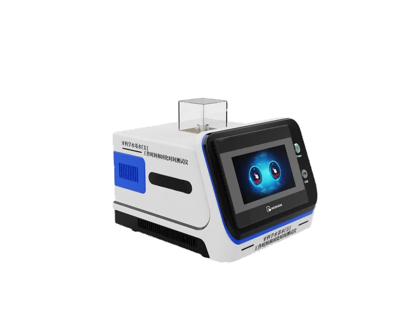 1775611331105113.png 图片2.png