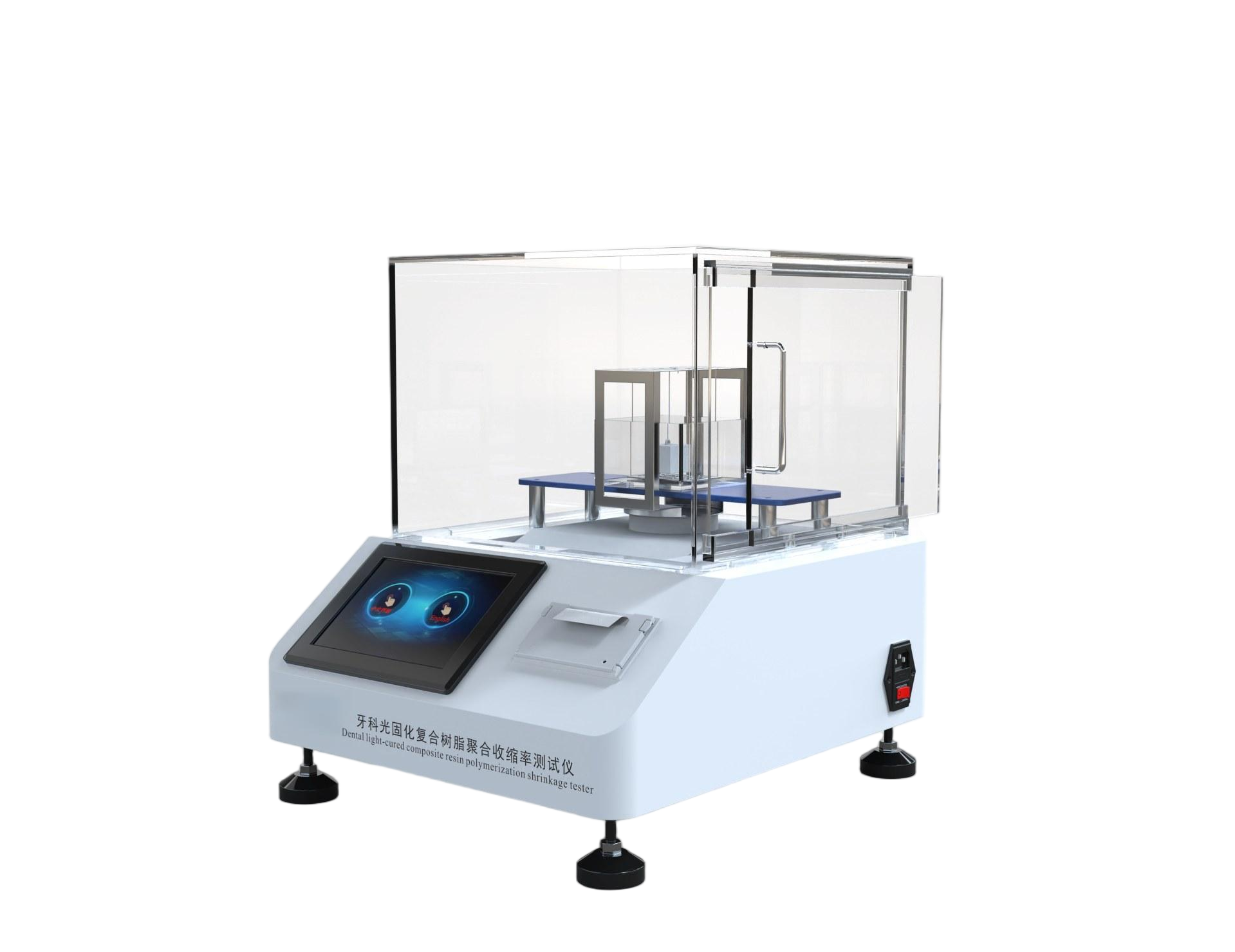 /ueditor/image/2026/05/25/27d383087c13d9b25cc1ac7638e92561.png 图片1.png