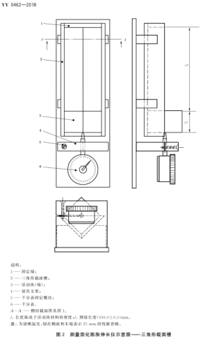 1780970509553286.png image.png