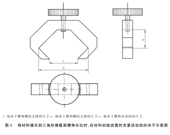 1780970516792417.png image.png