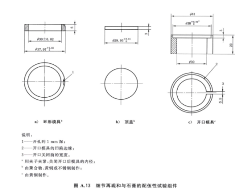 1775698132957115.png image.png