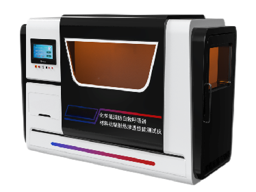 化学氧消防自救呼吸器材料抗辐射热渗透性能测试仪