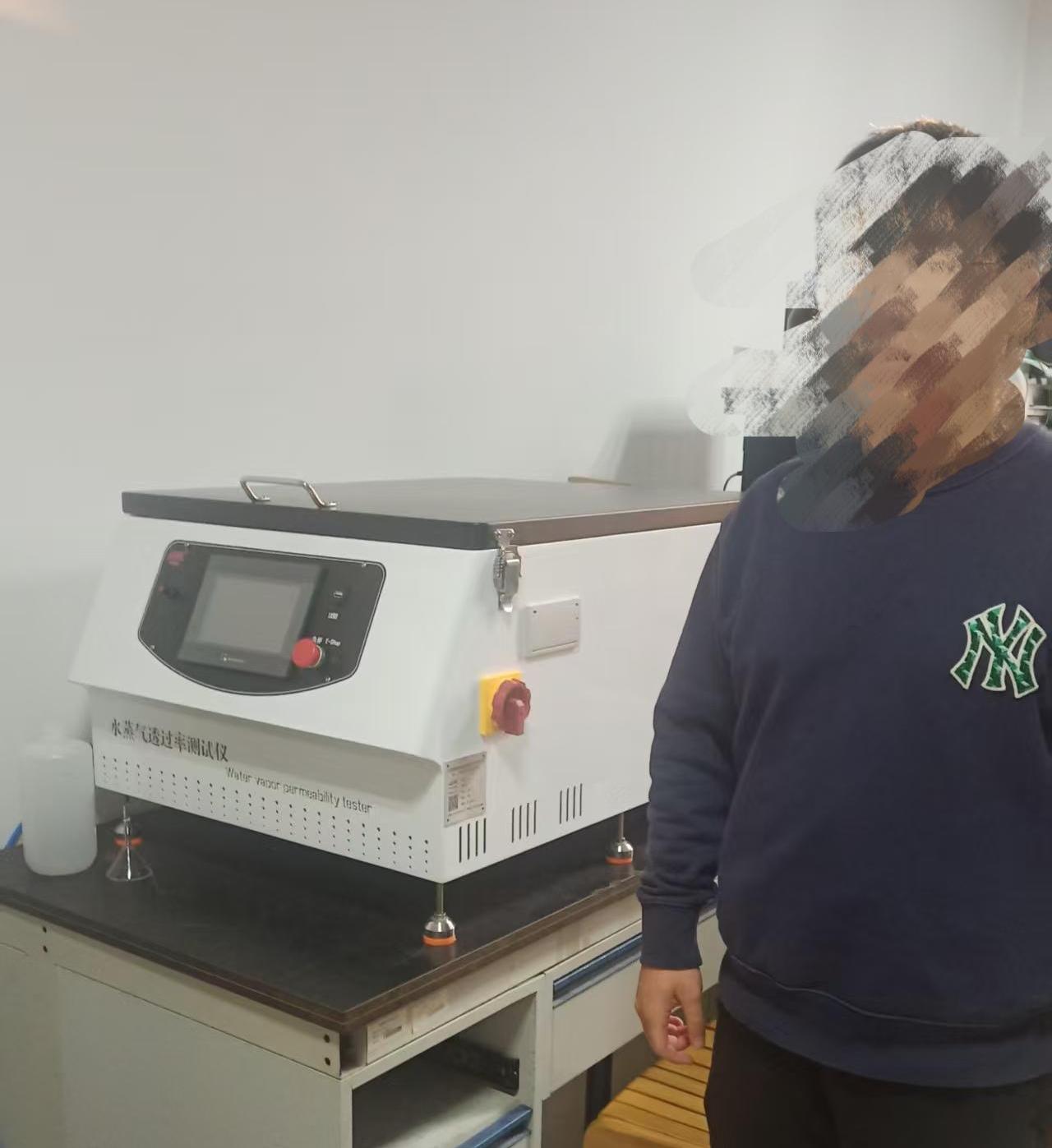 水蒸汽透过率测试仪：上海诚卫为上海XX公司提供上门售后服务
