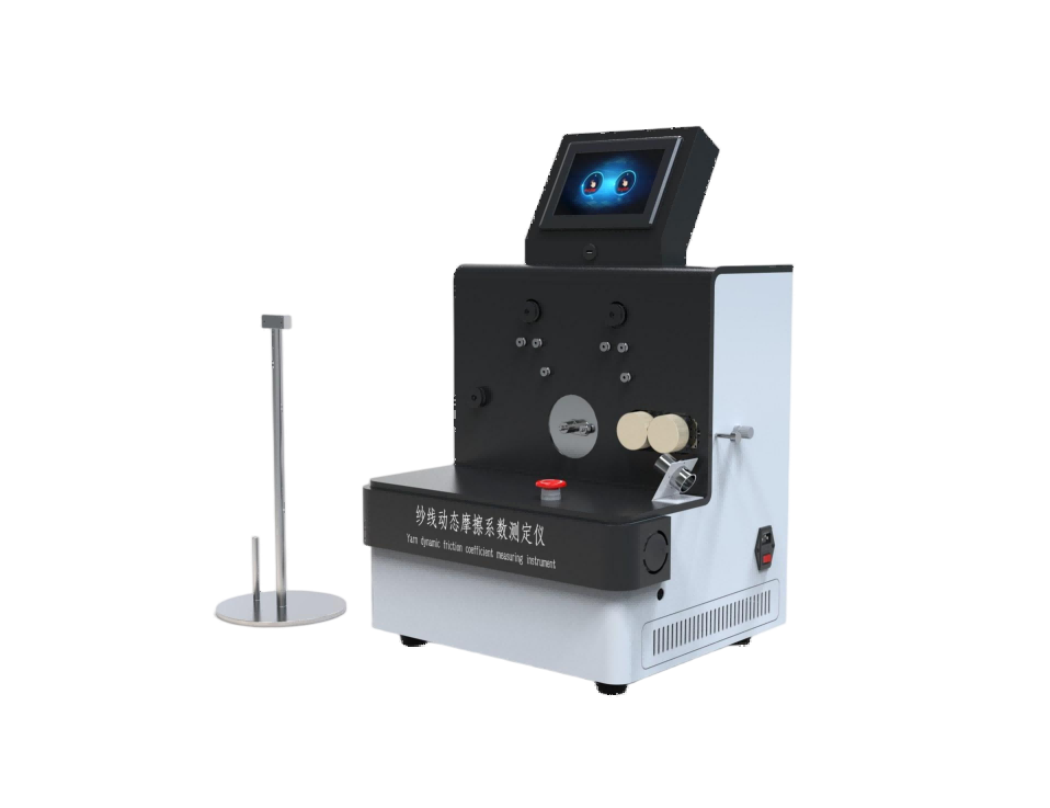 纱线动态摩擦系数测定仪