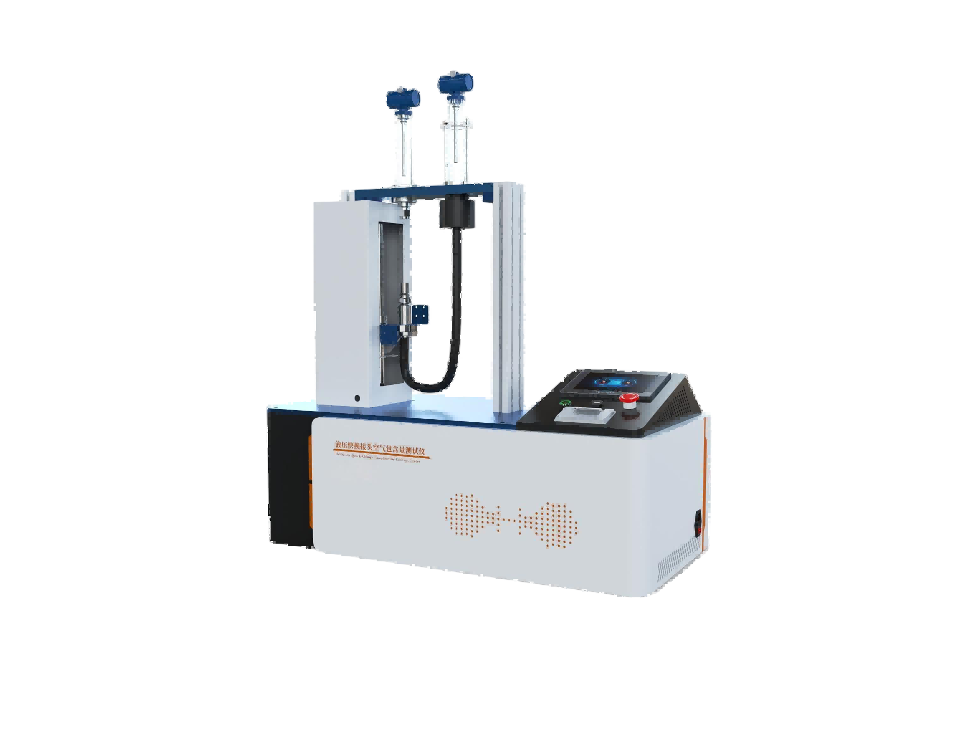 全自动液压快换接头空气包含量测试仪