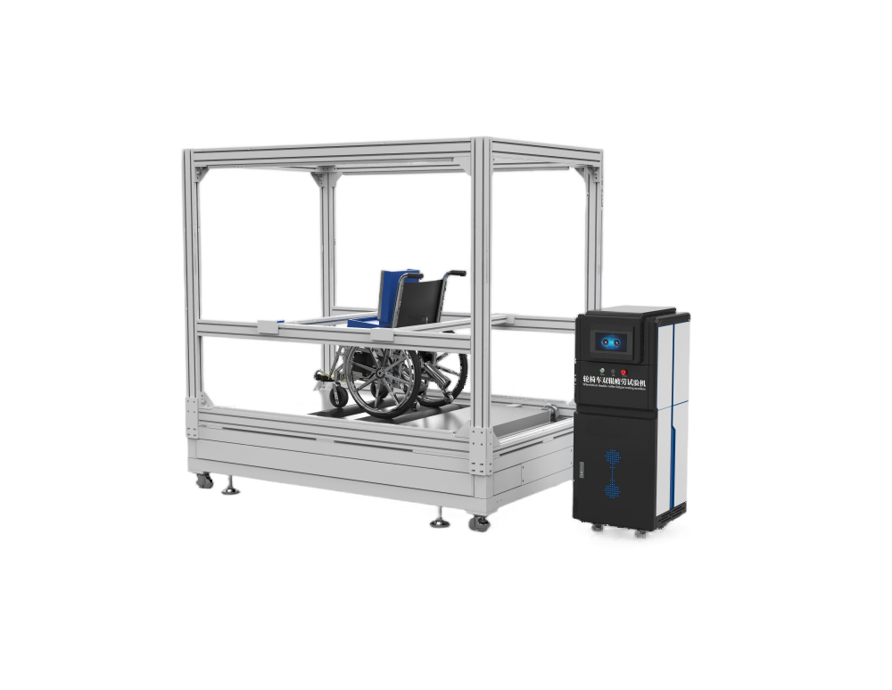 轮椅车双辊疲劳试验机
