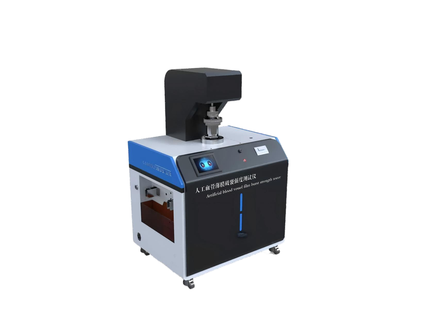 人工血管薄膜破裂强度测试仪、硬脑（脊）膜补片顶破强度测试仪
