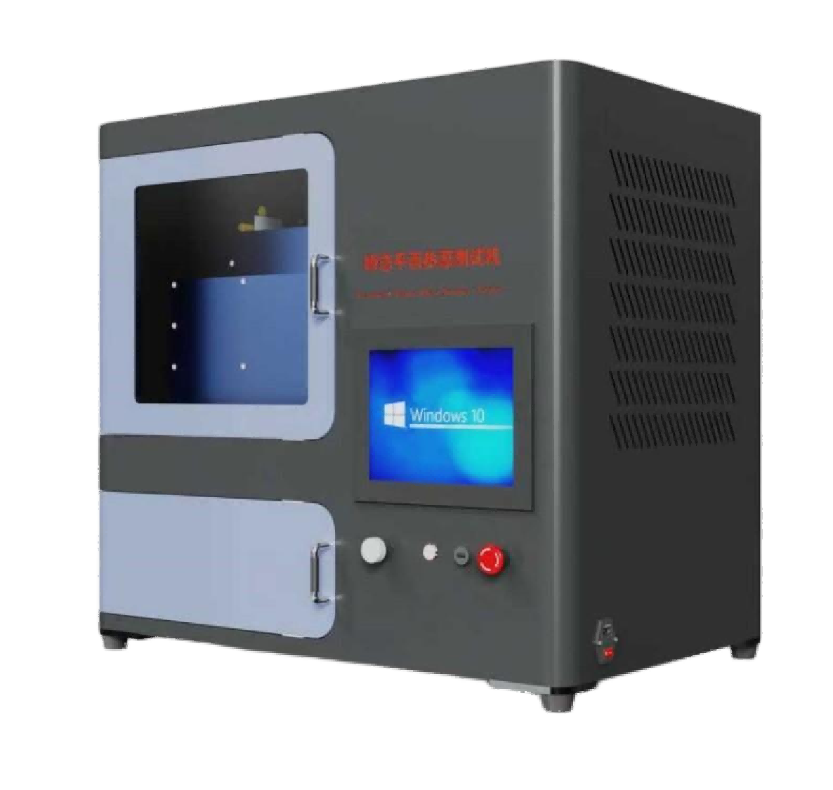 导热系数测试仪-瞬态平面热源法--低温-40高温150度