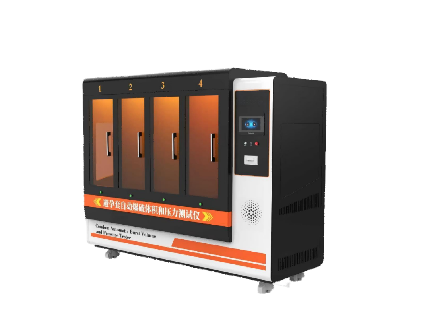 避孕套自动爆破体积和压力测试仪四工位